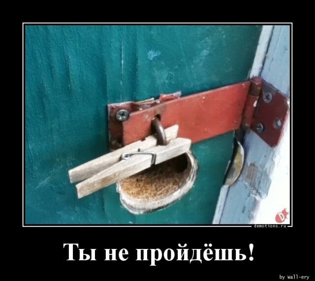 Картинки с надписями
