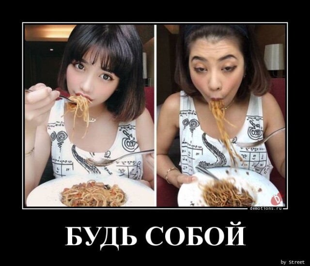 Картинки с надписями