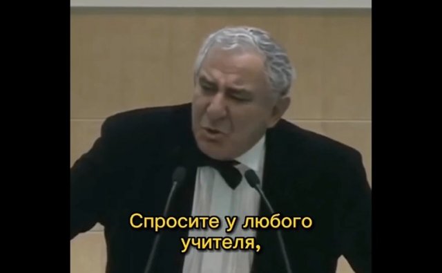 Тайный смысл сказки Александра Пушкина "О рыбаке и рыбке"