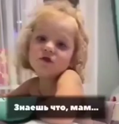 Серьёзный разговор⁠⁠