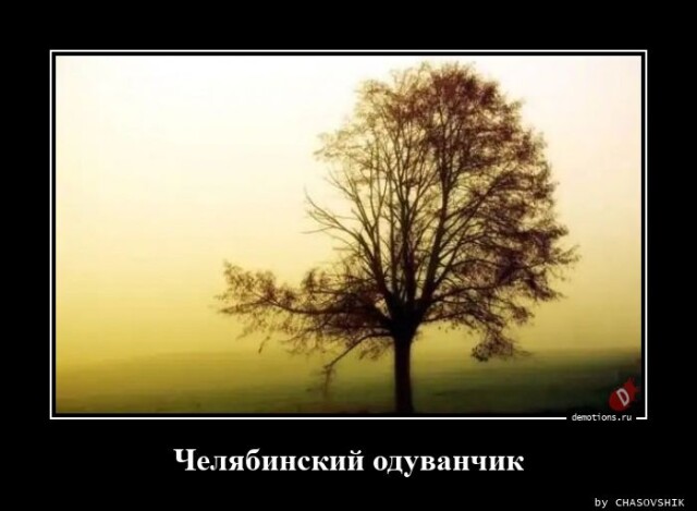 Картинки с надписями