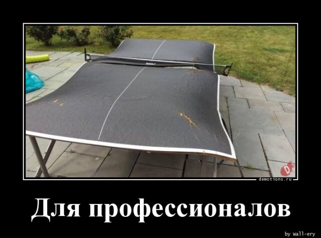 Картинки с надписями