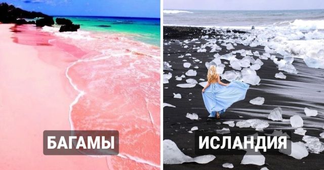 Подборка самых необычных и впечатляющих пляжей в мире