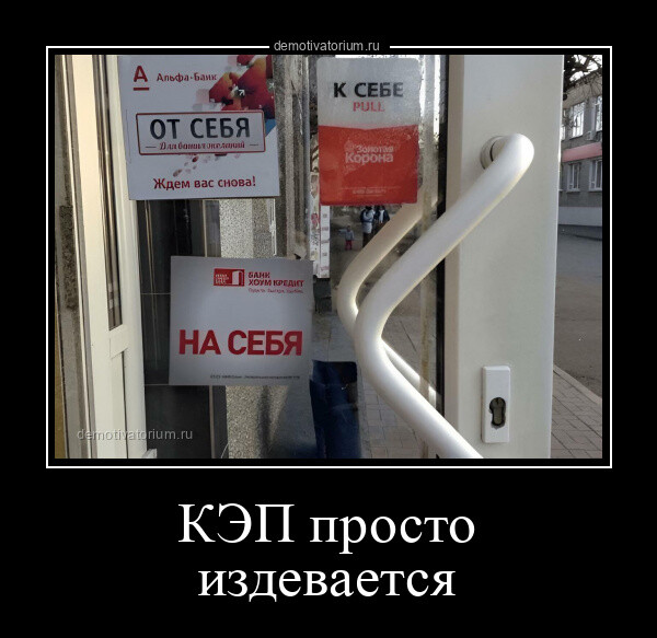 Картинки с надписями