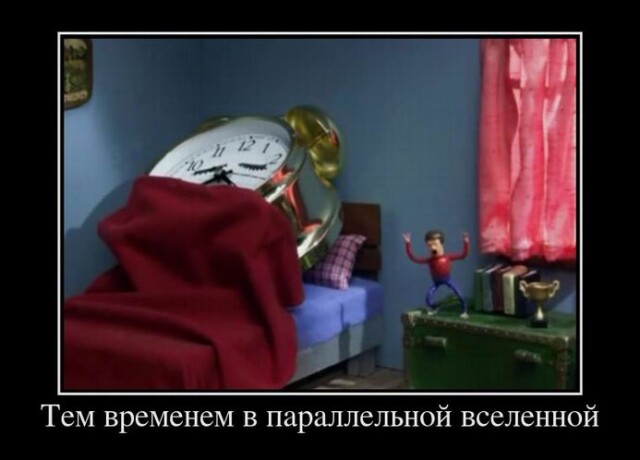 Картинки с надписями