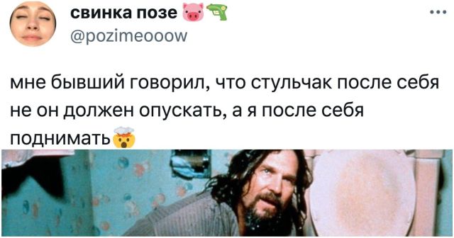"Раковина против унитаза": девушки пожаловались на туалетные привычки мужчин