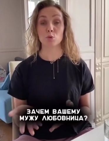 Теперь ты знаешь как все объяснить⁠⁠