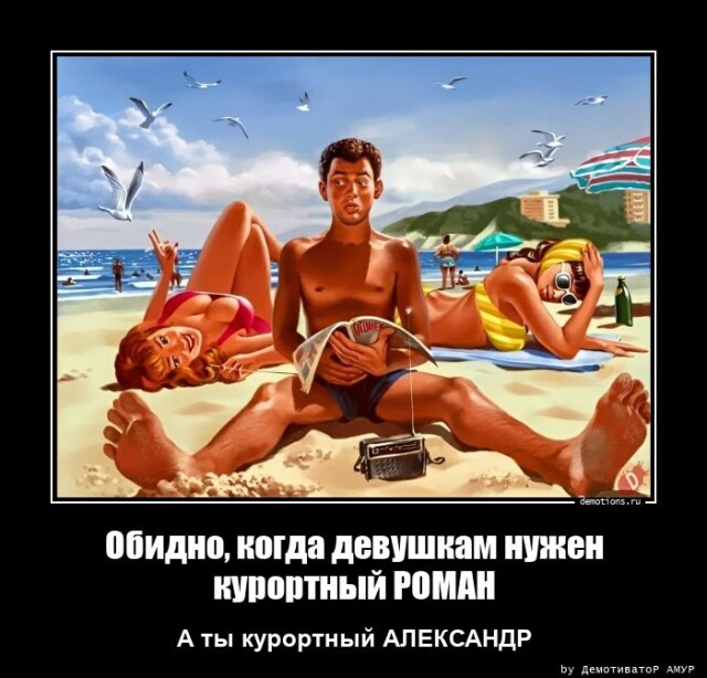 Картинки с надписями