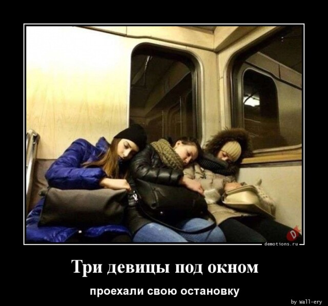 Картинки с надписями