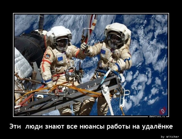 Картинки с надписями