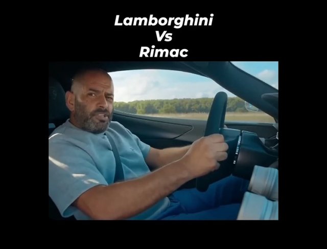 Rimac спокойно обогнал самый крутой "Ламборгини"