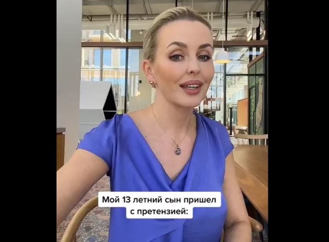 Как правильно ответить подростку, почему надо читать