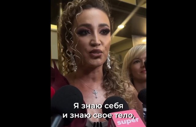 Ольга Бузова дает всем девушкам мотивацию на пятницу
