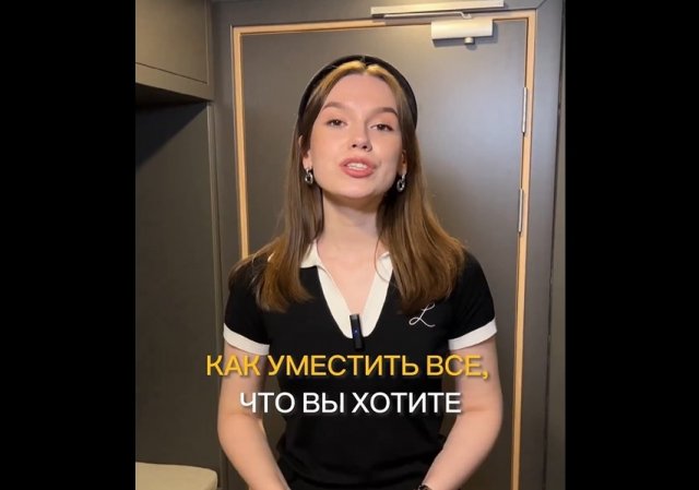 Как уместить все в квартире-студии 26 метров
