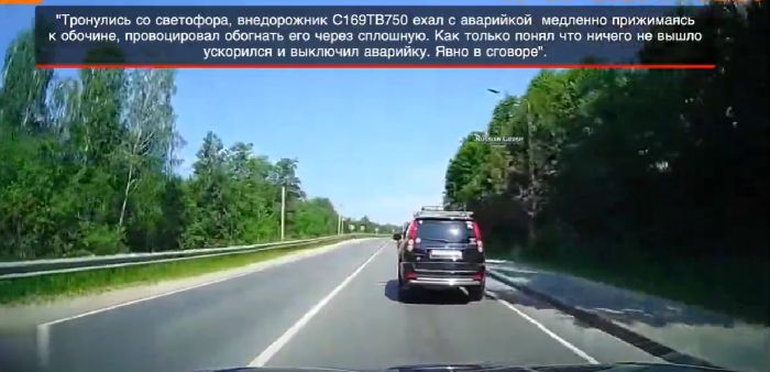 Просто "совпадение"