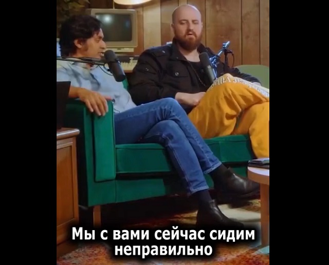 Лайфхак: как сидеть ровно, чтобы спине было комфортно