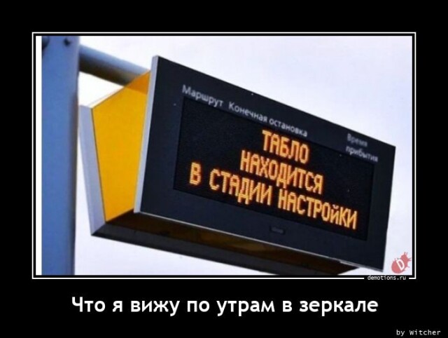 Картинки с надписями