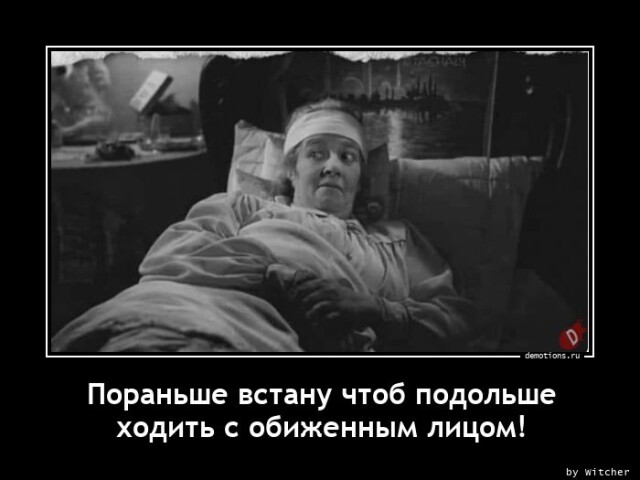 Картинки с надписями