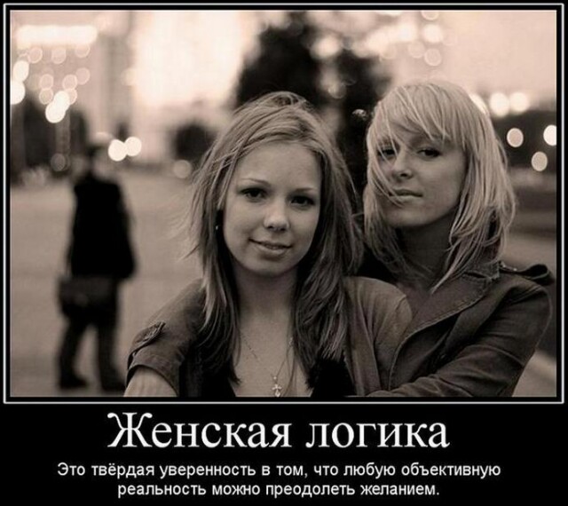 Картинки с надписями