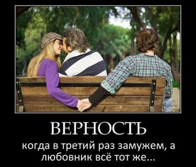 Картинки с надписями