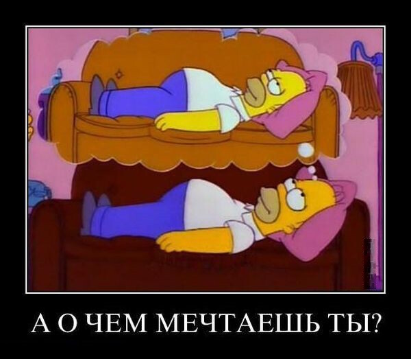 Картинки с надписями