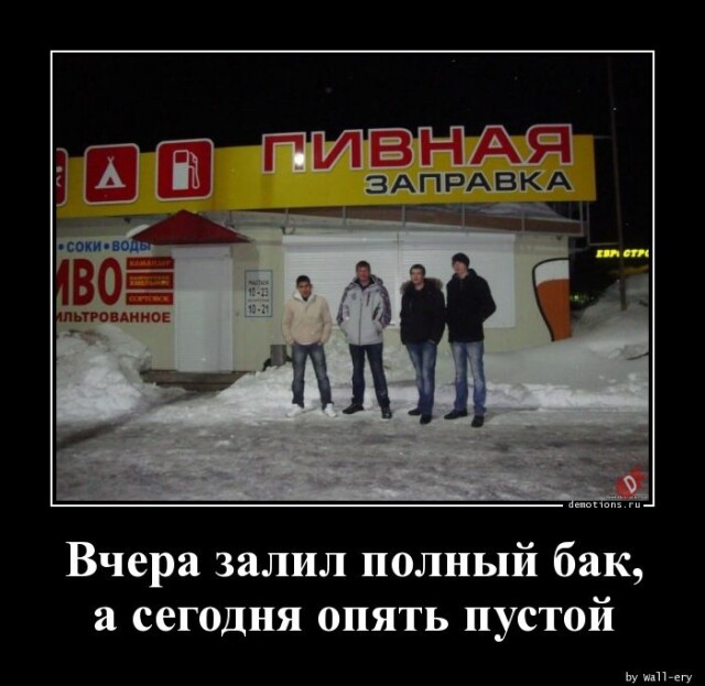 Картинки с надписями