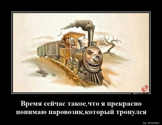 Картинки с надписями