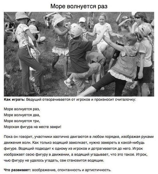 Игры, которые остались в наших сердцах