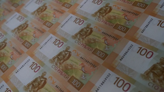 В ближайшее время в Московском регионе появятся новые банкноты номиналом 100 рублей