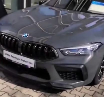 Мечты сбываются