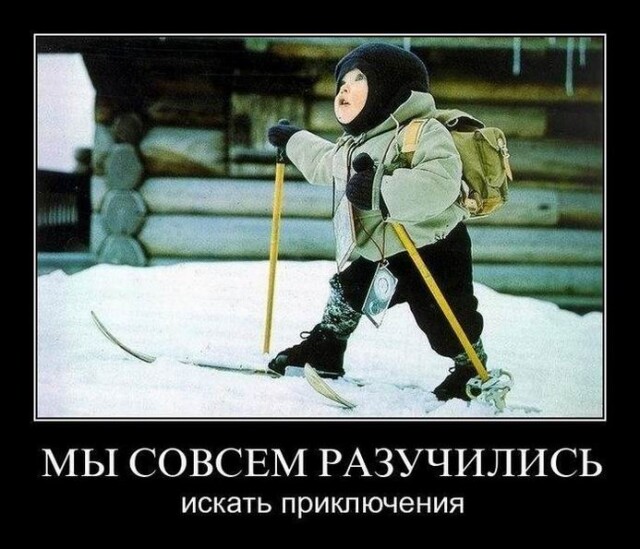 Картинки с надписями