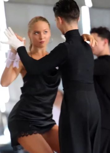 Грация!