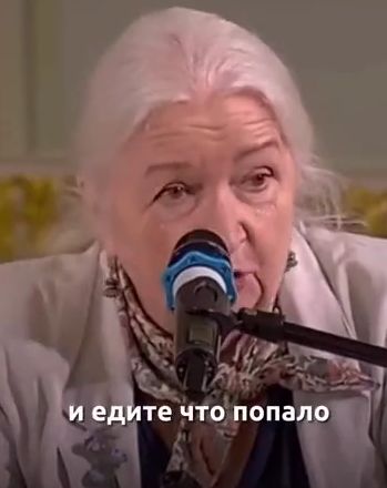 Дельный совет