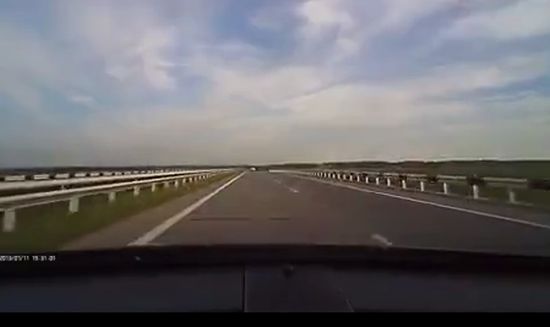 Впереди опасность