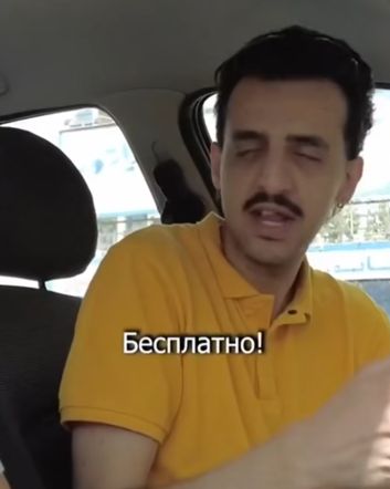 В Иране бензин почти бесплатен для всех граждан⁠⁠