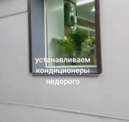 Сделано на совесть⁠⁠
