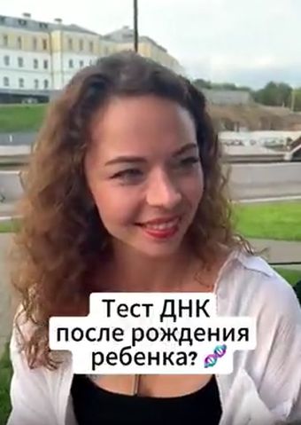 Почему так?