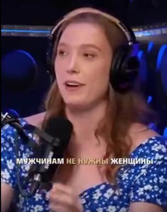Мужчинам не нужны женщины. Женщинам нужны мужчины