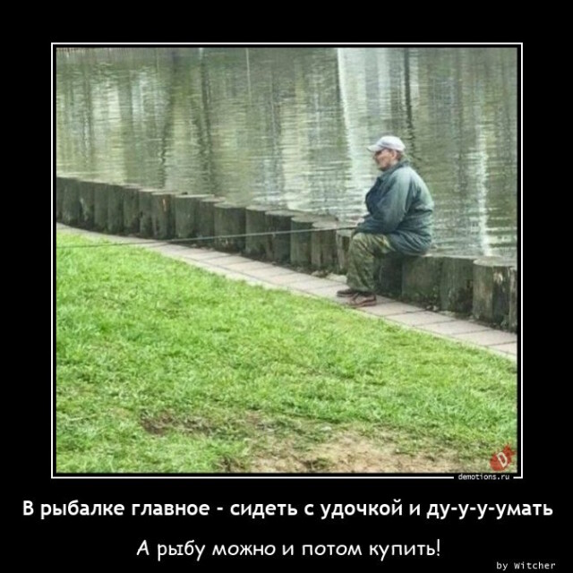 Картинки с надписями