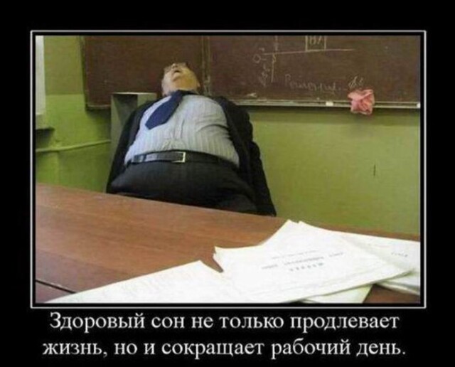 Картинки с надписями