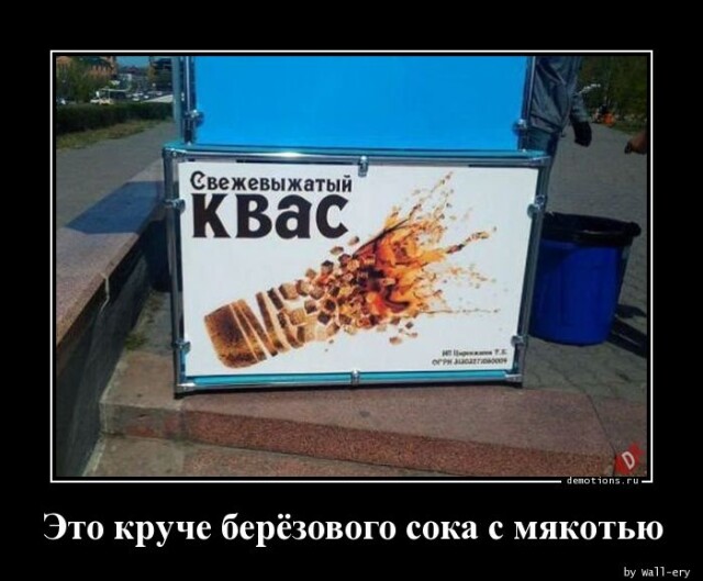 Картинки с надписями