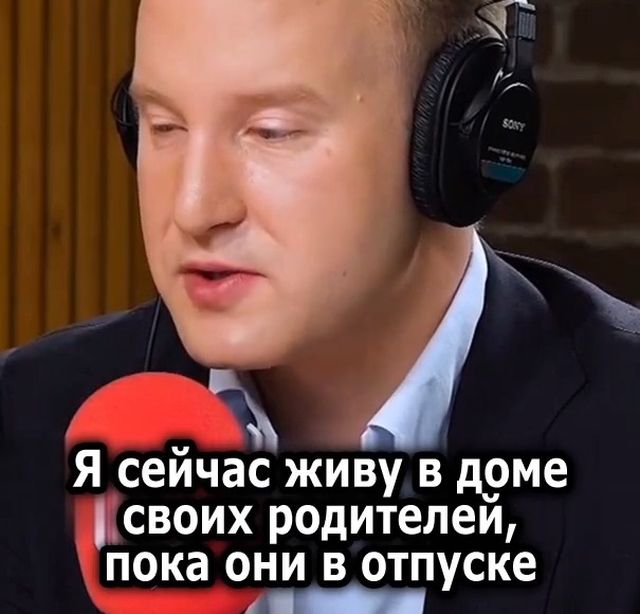 Остросюжетная история о девушке, которая нашла таинственную коробку под кроватью родителей