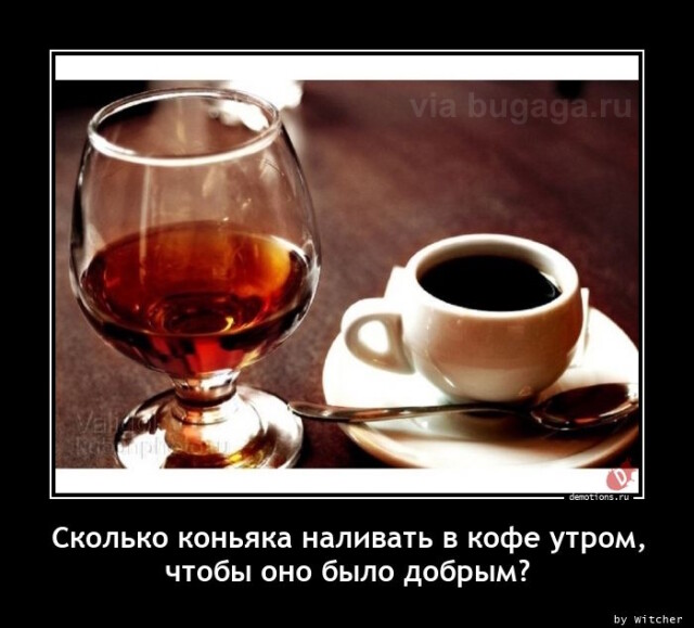 Картинки с надписями
