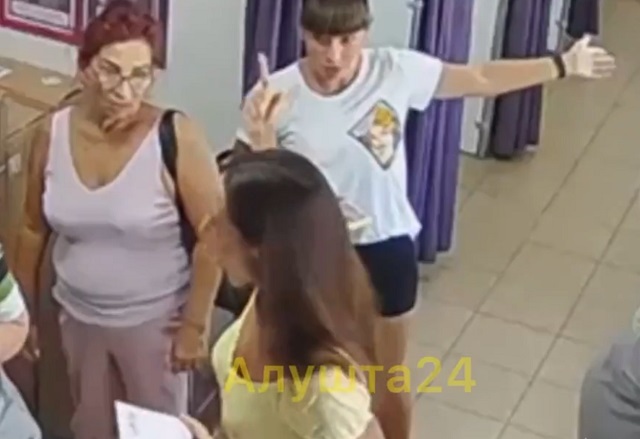 Классический случай на пункте выдачи заказов