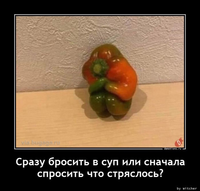 Картинки с надписями