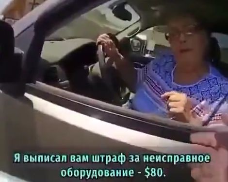 Жёстко, но справедливо