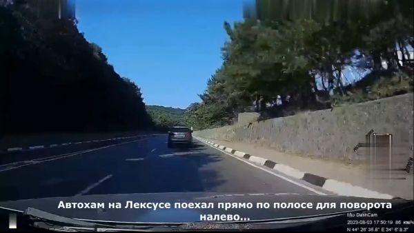 И стоило так торопиться...