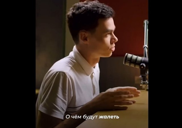 О чем люди жалеют в старости