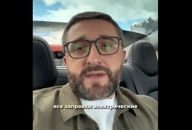 Какие плюсы, если в такси приезжает Tesla