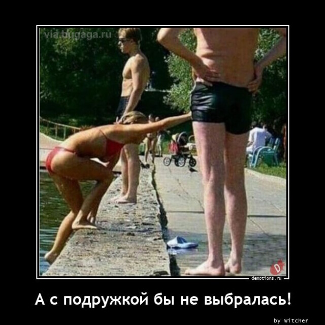 Картинки с надписями